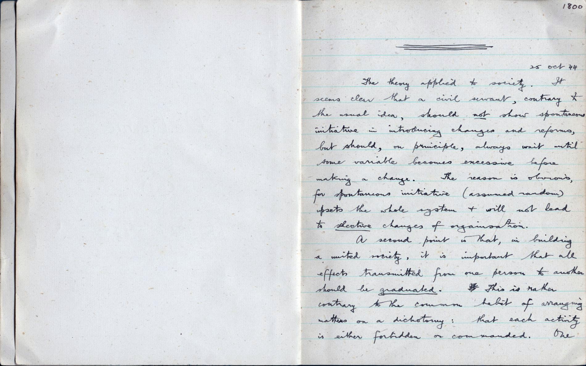 This image is copyright 1972, 2008 © 2008 The Estate of W. Ross Ashby